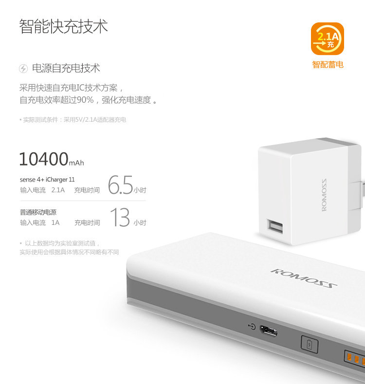 Luoma Shi 10.000 mA xác thực nhỏ mini sạc di động kho báu được cá nhân hoá tùy chỉnh in ảnh công ty thiết kế món quà biểu tượng chữ điện thoại di động kê Huawei phổ iPhone - Ngân hàng điện thoại di động sạc dự phòng redmi 20000mah