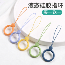 Mobile phone ring lanyard liquid silicone ring buckle U disk cup key pendant short color female and male universal soft