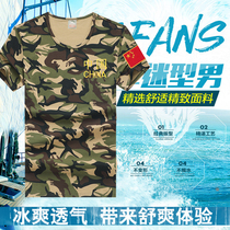 Camouflage embroidery China short-sleeved T-shirt Male flag soldier round neck half sleeve T-shirt Special forces clothes Summer military uniform