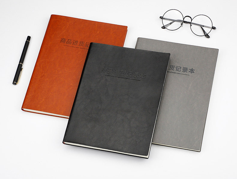 B5 Книга записей о покупке продукта (13) .jpg