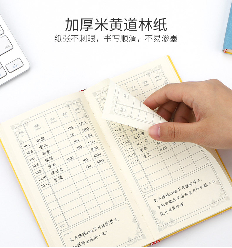 Бухгалтерская книга А6 (6).jpg