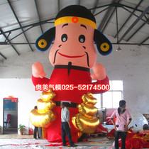 Inflatable opening God of Wealth Air Model 6 M 8 m Cartoon Doll Model New Year God of Wealth Golden Ingot Inflatable Arch