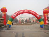 Inflatable 8 m color iridescent door full red inflatable arch 6 m lantern column 1 pair of diameter 2 m liftoff lantern ball liftoff