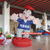 Inflatable 4S Store Cartoon Boy Girl Student Gas Mold Worker Start Mall Store Celebration event Decorative Arches Customised