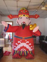 Inflatable Grand Chaise Gas Mold 4 m 4 m 5 m 6 m Caimen Puppets New Years Golden Glock Two Lord Cartoon Arches Set to Do