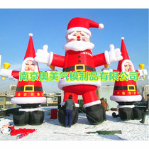 New inflatable 2 3 4 5 6 m Santa Claus snowman festival mall arranged with cartoon arch gas model props