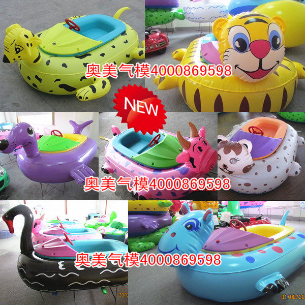 Factory direct sales cute bear animal cartoon air ring touch ship coin ship mechanical custom ship imported material