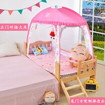 Children bed mosquito nets triple open door plus height 88 * 168cm crib splicing bed tailgate 100 x 180 80 x 150