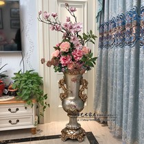 European-style floor-to-ceiling large vase simulation floral set Living room decoration decoration American home decoration flower arrangement decoration