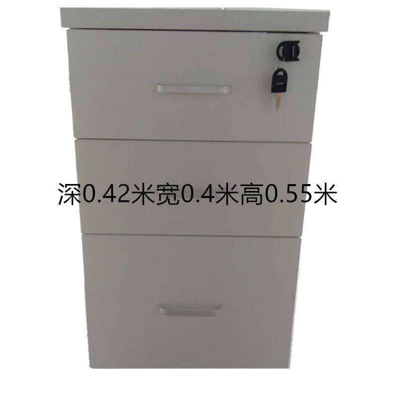Modern wooden white office cabinet with lock three-drawer data cabinet storage removable low cabinet floor-to-ceiling file cabinet