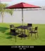 Bàn ghế ngoài trời ô ngoài trời sân vườn ngoài trời bàn ghế ngoài trời sắt mở bàn hình chữ nhật kết hợp bàn ghế nội thất ngoài trời Bàn ghế ngoài trời / sân