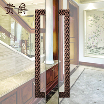 Guijue gate solid wood door handle Villa hotel door handle frameless glass door handle customized