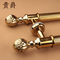 Guijue European antique door handle stainless steel glass door handle sliding door wooden door sliding door handle