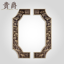Guijue has frameless glass door handle Chinese antique wooden door handle double open door handle sliding door handle