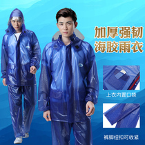  Thickened and strong sea rubber PVC Oxford split suit raincoat rain pants outdoor rainproof clothing Motorcycle riding rib poncho