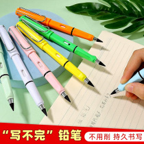 Eternal pencil writing constantly cut-off primary school children HB writing wear-resistant pencil black technology erasable pencil pen