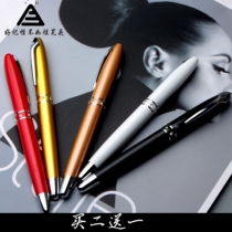 Pen students special rotten pen pen writing third grade special Iridium pen blue and black ink bag can be replaced