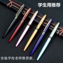 Rotten pen head dark tip pen primary and secondary school students with male and female adult character special fine dark bag tip just pen 655