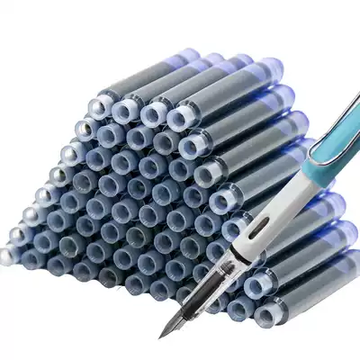 Ink sac for elementary school students Ink sac for pens Special color ink sac for snow Hero inheritors Hobby ink sac