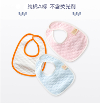 Baby Round Mouth Children Eating Surrounding Hood Newborn men and women Baby Pure Cotton Sprints Water waterproof tween Neck Suction pockets