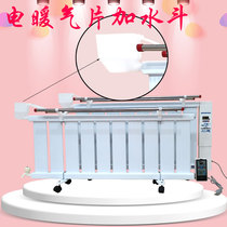 Water injection electric radiator water bucket heat-resistant thickened heating radiator accessories kettle adding water water tank filling box funnel