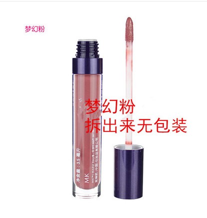 Mary Kay Giấc Mơ Bột Ma Thuật Red Lip Gloss 3.5 ml Giấc Mơ Cổ Tích Trang Điểm Set Loại Bỏ Giới Hạn Lip Gloss 	son bóng fenty glow	