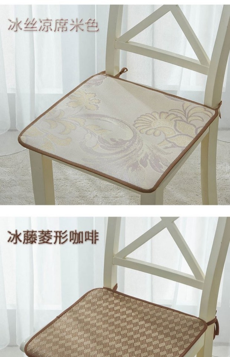 ghế mây đệm thở Sixia quý đệm băng mat đệm văn phòng đệm máy tính ghế sinh viên ghế pad - Ghế đệm / đệm Sofa thảm trải ghế