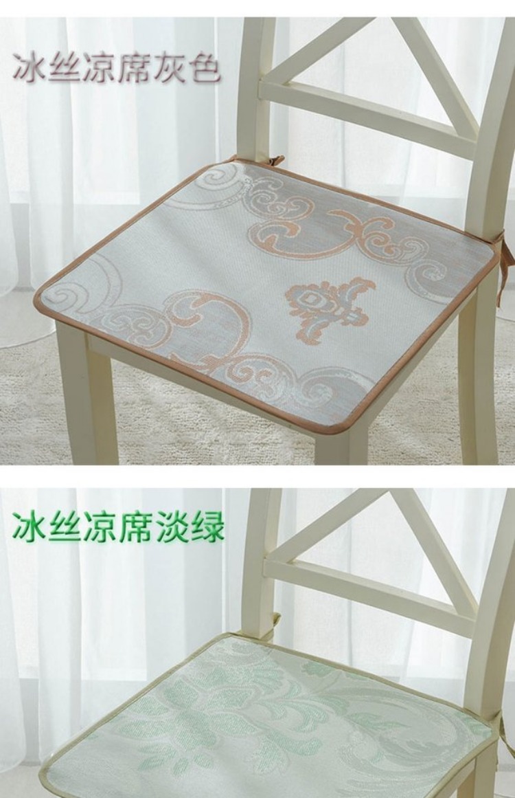 ghế mây đệm thở Sixia quý đệm băng mat đệm văn phòng đệm máy tính ghế sinh viên ghế pad - Ghế đệm / đệm Sofa thảm trải ghế