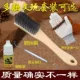 Стальная проволочная щетка+нанометр+иглы -нэдла+оливковое масло