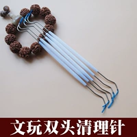 镙 ュ叿   帺 帺 勬 鍙屽 ご 阍 ╅ 戦 拡 戝垰 镙 镙   墐鍓 拡阍 拡阍 拡 呯悊 呯悊 鍒 鍒 鍒 鍒 鍒 鍒 鍒 鍒 鍒 鍒 鍒 鍒 鍒 鍒 鍒 鍒 鍒 鍒 鍒 鍒 鍒鍒 鍒 鍒 鍒 鍒 鍒 鍒 鍒 鍒 鍒 鍒 鍒 鍒 鍒 鍒 鍒 鍒 鍒 鍒 鍒 鍒 鍒 鍒 鍒 鍒 鍒 Тоничный