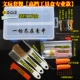 Wenwan Package [Профессиональная модель ящика для инструментов с высоким уровнем