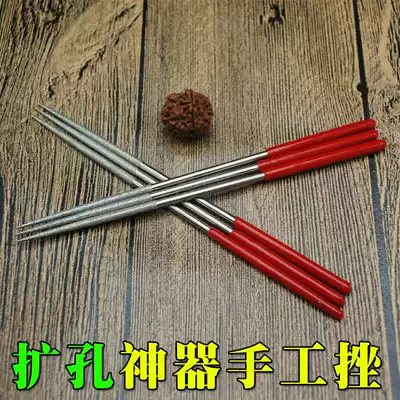 Wen play round file reamer hand drill Hand tool diamond file frosted walnut sand head hand twist drill Bodhi grinding