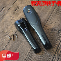  Original love wife pressure cooker accessories handle Handy burning handle 18 20 22 24 26 28 30 32cm