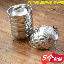  Non-magnetic thickened household vacuum double-layer insulation bowl Lily bowl bright stainless steel bowl for kindergarten canteen
