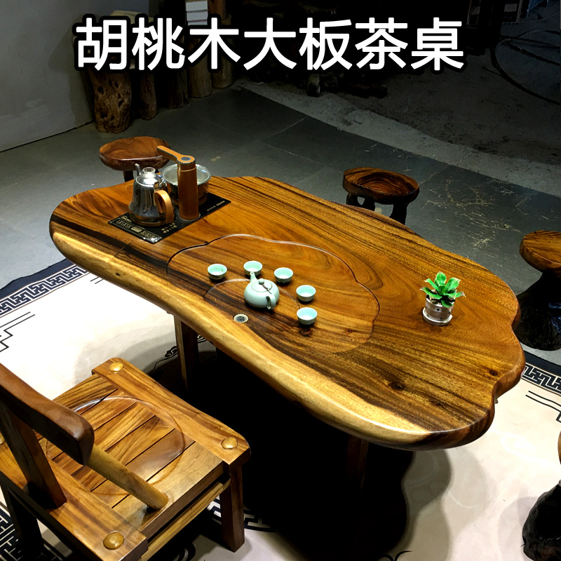 Walnuts Wood Large Plate Tea Table Solid Wood Log Tree Root Tea Table Minimalist Office Tea Plate Whole Large Plate Table And Chairs Combination