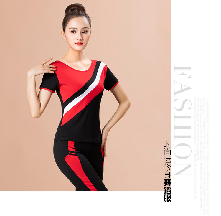 Trang phục khiêu vũ vuông áo sơ mi nữ tay ngắn Yang Liping quần áo khiêu vũ mới mùa hè trang phục thể thao khiêu vũ quần áo - Khiêu vũ / Thể dục nhịp điệu / Thể dục dụng cụ giày múa cho bé gái