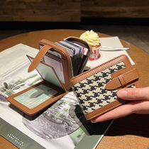 New drivers license leather jacket Womens small and high-end Internet Red Thousand Birds G Kabag Two-in-one Large Capacity Multi-Position