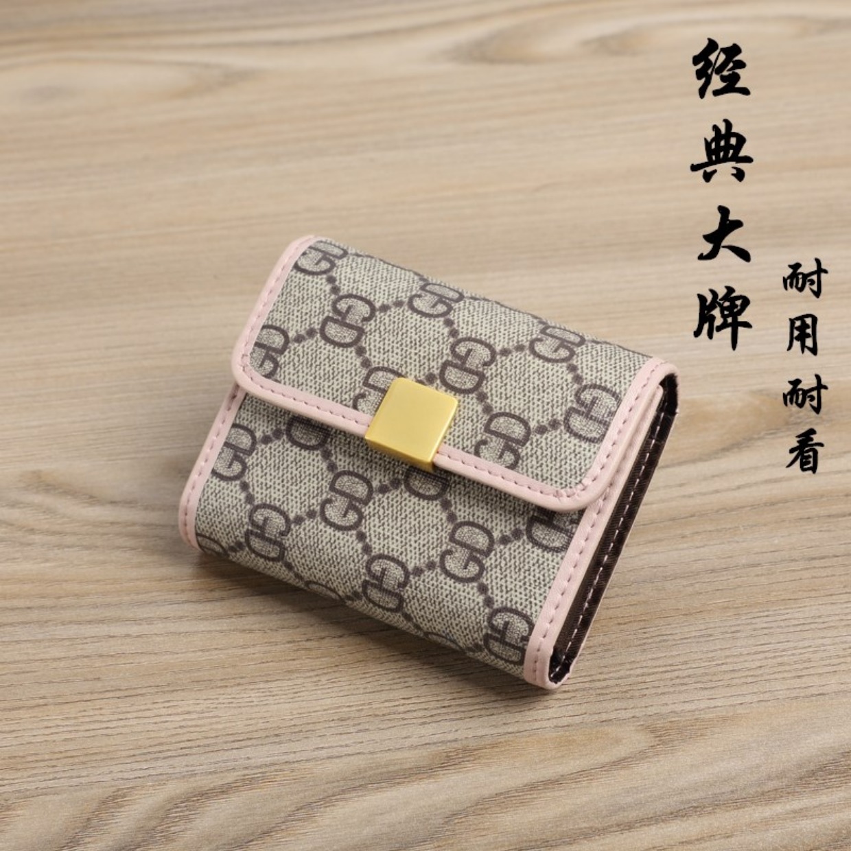 Phụ nữ đơn giản nhiều thẻ mini dung lượng nhỏ gọn gói thẻ một chủ thẻ kinh doanh phụ nữ giấy phép lái xe ví da nam cao cấp