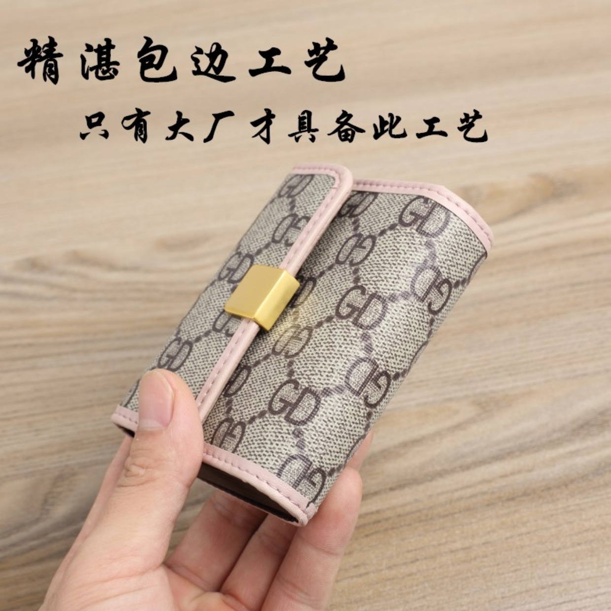 Phụ nữ đơn giản nhiều thẻ mini dung lượng nhỏ gọn gói thẻ một chủ thẻ kinh doanh phụ nữ giấy phép lái xe ví da nam cao cấp