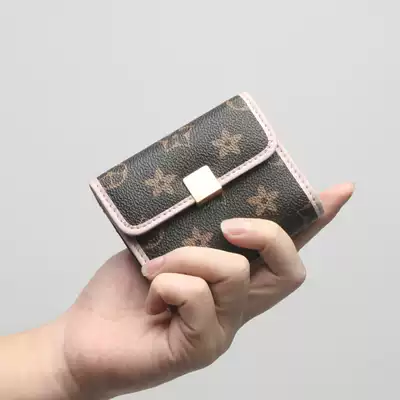 New women's card bag organ style simple multi card small card holder Mini Card bag driver's license coin wallet