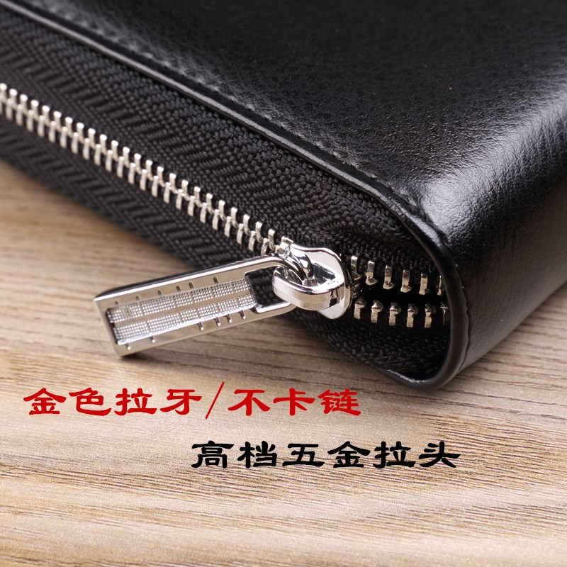 Ví da gói thẻ nữ siêu mỏng dung lượng lớn thẻ ngân hàng nhiều bộ thẻ điện thoại di động túi hộ chiếu túi nam chống thẻ từ ví đựng thẻ minni kháng nước