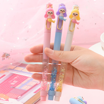 Quicksand pen girl dream Net red colorful primary school students with boys and girls ink childrens set Gift Set