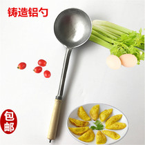 Spoon egg dumplings made of egg dumplings special fried spoons Home No Stick Mold Spoon Old style Cafeteria Meal Spoon Home