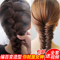 Scorpion Braid Braid Hair-on-the-head Divine Instrumental Child Fish Bones Hemp Flower Centipete Divine Instrumental Woman 100 Lazy Human Hair 100