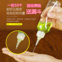 Ear Wash artifact Flushing Cleaning Ears People use Ear Wash Ear Ear Ear Ear Cleaning Arts Oil Ear Ear Cleaning