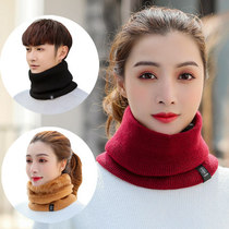 Neck scarf collar surrounding neck scarf warm spring autumn winter 100 hitch neck neck collar towels outdoor windproof thickened windproof