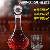 Decanter bottle with senet red home extravaganza Fancy Decanter Decanter Red Wine Single Individuality Creativity Hotel Exclusive Upscale