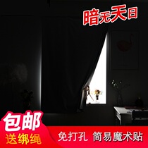 Light blocking Divine Instrumental Bedroom Cuang Curtains Shade blinds glass door blinds blinds lining Lining Windows