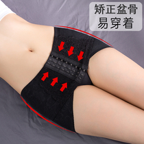 Hip Corrective Hip-up Hip Lean Glutes HIP CROSS WIDE IMPROVEMENT FAKE HIP PELVIC BONE POSTPARTUM POSTPARTUM WITH CORRECTION