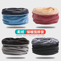 Winter running equipment windproof winter marathon winter windproof female male outdoor morning running sports equipment